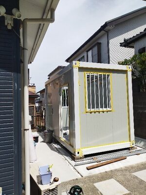 IMG_20230526_131207_コピー