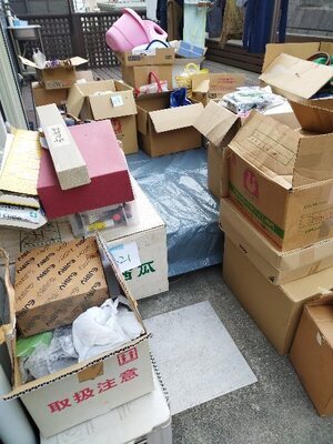 IMG_20230405_063834_コピー