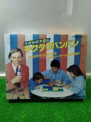 IMG_20230323_090227_コピー