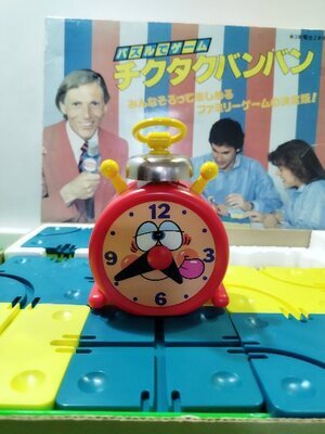 IMG_20230323_090433_コピー