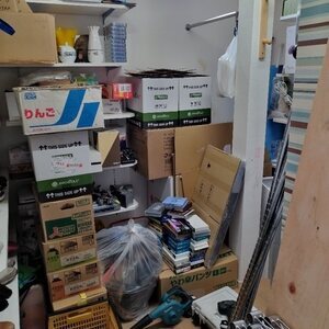 IMG_20230317_092905_コピー