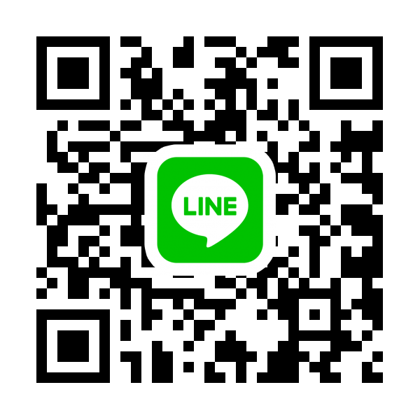 LINE無料相談・無料見積